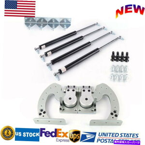KEBO AEfBtH[hz_̂߂̐hÃqWLbg̃jo[T{hALbg{g Universal Lambo Door Kit Bolt On Vertical Doors Hinge Kit For Audi Ford Honda US