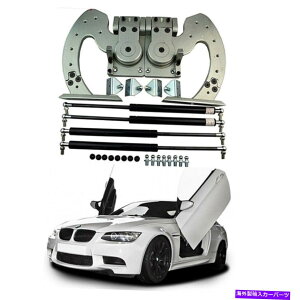 KEBO AEfBtH[hz_p̐hÃqWLbg̃jo[T{hALbg{g Universal Lambo Door Kit Bolt On Vertical Doors Hinge Kit For Audi Ford Honda