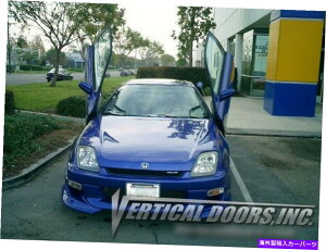 KEBO 97-02z_v[ĥ߂Lambo Door Kit Vertical Doors Inc 97-02 LAMBO DOOR KIT VERTICAL DOORS INC FOR HONDA PRELUDE