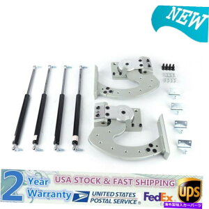 KEBO AEfBtH[hz_p̐hÃqWLbg̃jo[T{hALbg{g Universal Lambo Door Kit Bolt On Vertical Doors Hinge Kit for Audi Ford Honda