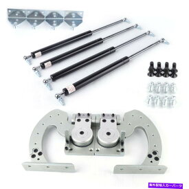 ガルウィング ユニバーサルランボドアヒンジキット調整可能な90度垂直ドアキットフォード用 Universal Lambo Door Hinge Kit Adjustable 90 Degree Vertical Doors Kit for Ford