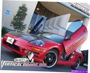 �K���E�B���O Mitsubishi Eclipse 2000-2005�ō��̃����{�h�A MITSUBISHI ECLIPSE 2000-2005 BEST LAMBO DOORS�y���s�A���i�z