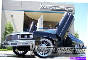 KEBO Chevy Caprice 71-76 Lambo Kit Vertical Doors Inc 72 73+ Chevy Caprice 71-76 Lambo Kit Vertical Doors Inc 72 73+