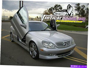 KEBO hA - ZfXSNX2000-06p̐{hALbg Vertical Doors - Vertical Lambo Door Kit For Mercedes S-Class 2000-06