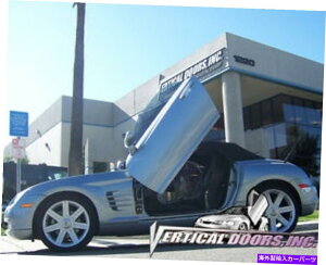 KEBO Chrysler Crossfire 2004-2008 2DRō̃{hA CHRYSLER CROSSFIRE 2004-2008 2DR BEST LAMBO DOORS