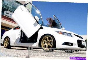 KEBO Honda Civic 2006 2007 2008 2009 -2015 Vertical Doors IncB{hALbg̃{g Honda Civic 2006 2007 2008 2009 -2015 Vertical doors inc. bolt on lambo door kit