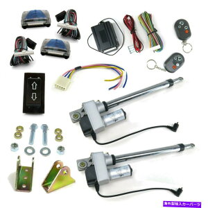 KEBO jo[TI[g}`bNp[{KEhAAN`G[^[LbgLbgw/L[XGg Universal Automatic Power Lambo Gull Suicide Door Actuators Kit w/ Keyless Entry