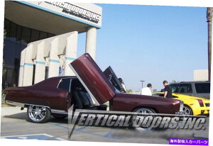 KEBO Chevy Monte Carlo 70-72 Lambo Kit Vertical Doors 71 Chevy Monte Carlo 70-72 Lambo Kit Vertical Doors 71