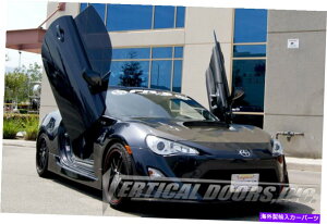 KEBO SCION FRS/SUBARU BRZ 2013-2019 Vertical Doors IncB{hALbg̃{g SCION FRS/Subaru BRZ 2013-2019 Vertical Doors inc. BOLT ON lambo door kit