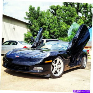 KEBO Chevrolet Corvette "C6" 2005-2013 Lambo Door KitVdi BoltiShips !!j Chevrolet Corvette "C6" 2005-2013 VDI Bolt On lambo door kit (Ships Today!!)