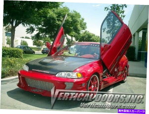 KEBO hA - z_VrbN̐{hALbg1992-95 -VDCHC9295 Vertical Doors - Vertical Lambo Door Kit For Honda Civic 1992-95 -VDCHC9295