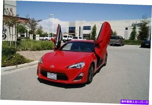 KEBO Subaru BRZ 2012-2020 Lambo Door Converion Kit by Vertical Doors Inc. Subaru BRZ 2012-2020 Lambo Door Conversion Kit by Vertical Doors Inc.