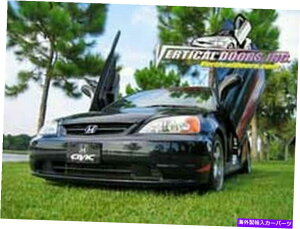 KEBO hA - z_VrbN̐{hALbg2001-05 -VDCHC0105 Vertical Doors - Vertical Lambo Door Kit For Honda Civic 2001-05 -VDCHC0105