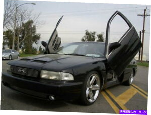 KEBO Oldsmobile Cruiser Wagon 1991-1996 Best Lambo Doors VDI OLDSMOBILE CRUISER WAGON 1991-1996 BEST LAMBO DOORS VDI