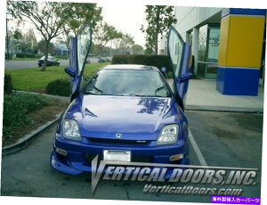 KEBO hA - z_v[h̐{hALbg1997-02 -VDCHP9702 Vertical Doors - Vertical Lambo Door Kit For Honda Prelude 1997-02 -VDCHP9702