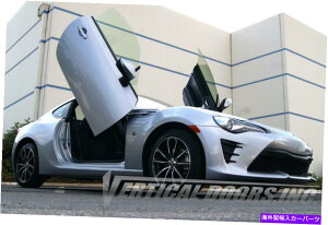 KEBO g^86 2019{X^C̐hAVDI{g̃qWLbg Toyota 86 2019 Lambo Style Vertical Doors VDI Bolt On Hinge Kit