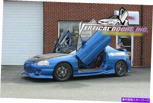 KEBO z_f\93-97{hALbghACNnew Honda Del Sol 93-97 Lambo Door Kit Vertical Doors Inc New