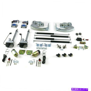 KEBO [gL[XGg90x{уhALbgVXe Remote Keyless Entry 90 Degree Automatic Lambo Vertical Shaved Door Kit System