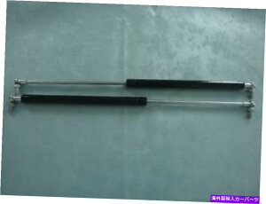 KEBO 1yA250lb 90xGThA /{hALbgVbN One Pair 250lb 90 Degree GT Vertical Door / Lambo Door Kit Replacement Shocks