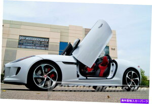 KEBO hA - WK[F^Cv2014-16 -VDCJAGF14p̐{hALbgLbg Vertical Doors - Vertical Lambo Door Kit For Jaguar F-Type 2014-16 -VDCJAGF14