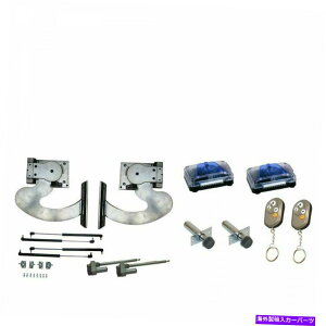 KEBO 130xwr[f[eB[gꂽ{hAVXe 130 Degree Heavy Duty Remote Automated Lambo Vertical Door System