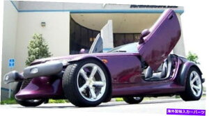 KEBO Plymouth Prowler 97-2002hA{qW - ݌ / $ 300.00x[gI Plymouth Prowler 97-2002 Vertical Doors Lambo Hinges- IN STOCK / $300.00 REBATE!