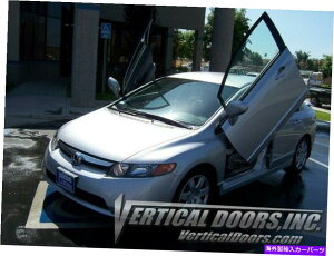 KEBO hA - z_VrbN̐{hALbg2006-11 -VDCHC06084D Vertical Doors - Vertical Lambo Door Kit For Honda Civic 2006-11 -VDCHC06084D
