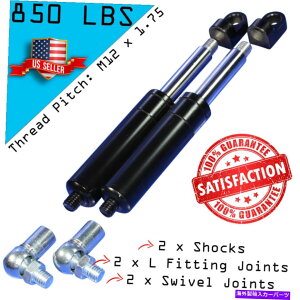 KEBO 2{g{hALbgVbN +{[WCgLtBbeBO-M12 850lbs 2 Bolt On Lambo Vertical Door Kit Shocks + Ball Joints & L Fittings - M12 850lbs