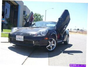 KEBO Toyota MR2 Spyder 2000-2006 Lambo Door Kit by Vertical Doors Inc 00-06 Scissor Toyota MR2 Spyder 2000 - 2006 Lambo Door Kit by Vertical Doors Inc 00-06 Scissor