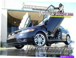 KEBO hA - z_AR[h1994-97 -VDCHA94974DR̐{hALbgLbg Vertical Doors - Vertical Lambo Door Kit For Honda Accord 1994-97 -VDCHA94974DR