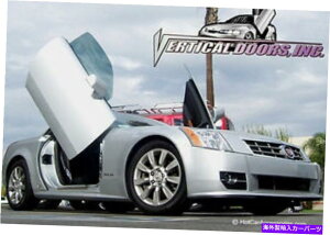 KEBO Cadillac XLR 2004-2011hA{hALbg - $ 300.00x[gI Cadillac XLR 2004-2011 Vertical Doors Lambo Door Kit -$300.00 REBATE!