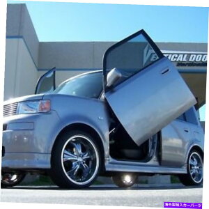 KEBO VDI SCION XB 2004-2007{gI{hA /VU[{M[j VDI Scion XB 2004-2007 Bolt-On Vertical Lambo Doors /Scissor Lamborghini
