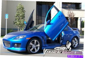KEBO Mazda RX8 2004-2008ō̃{hA MAZDA RX8 2004-2008 BEST LAMBO DOORS