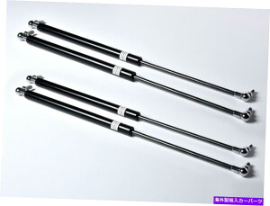 KEBO 4{hA20C`VbN300|h̕ՓI90°̐GŤ 4 lambo door 20" shocks 300 lbs replacement for Universal 90° vertical GT
