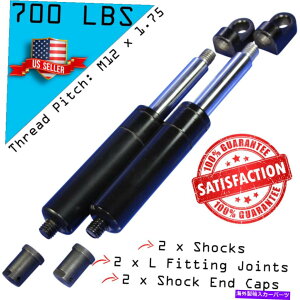 �K���E�B���O 2�̃{���g�����h�A�L�b�g�̃G���h�L���b�v��l�t�B�b�e�B���O�t���V���b�N-M12700lbs 2 Bolt On Lambo Vertical Door Kit Shocks with End Caps & L Fittings - M12 700lbs�y���s�A���i�z