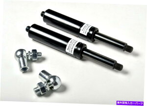 KEBO 2x{hAKXVbNM12 1000|h7 1/4hAVbN+{[WCg 2x Lambo Door Gas Shocks M12 1000 LBS 7 1/4 Long Vertical Door Shock+Ball Joints