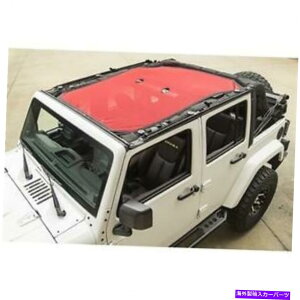 �y ���ȃ��b�WECLPSE���A - 07-18�̐Ԃ��W�[�v�����O���[JKU 4�h�A13579.25 Rugged Ridge Eclpse Sun Shade - Red for 07-18 Jeep Wrangler JKU 4 Door 13579.25�y���s�A���i�z