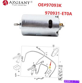 幌 ニッサン370Z 2009-2013のコンバーチブルトップ折りたたみ屋根油圧ポンプモーター Convertible Top Folding Roof Hydraulic Pump Motor for Nissan 370Z 2009-2013