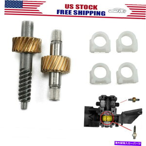 �y BMW E36 E46 E64�R���o�[�`�u���g�b�v���b�`���[�^�[�M�A�C���L�b�g67618370816 For BMW E36 E46 E64 CONVERTIBLE TOP LATCH motor GEARS REPAIR KIT 67618370816