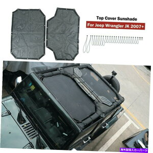 y TVF[hbVVF[hgbvJo[W[vO[JK 2007-2017 4DOORubN Sunshade Mesh Shade Top Cover Anti-UV for Jeep Wrangler JK 2007-2017 4Door Black