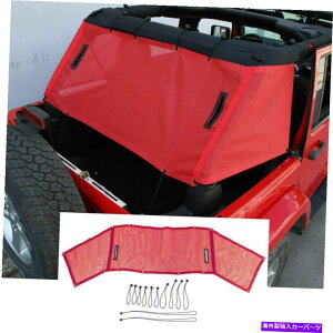 y gNTVF[hbVgNgbvJo[W[vO[JK 2007-17 4DR̂߂̃A`[tT Trunk Sunshade Mesh Trunk Top Cover Anti-UV Sun For Jeep Wrangler JK 2007-17 4Dr