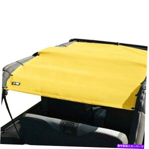 �y Jeep Wrangler 04-06 Steinjager Teddy�t�������O�X�C�G���[�g�b�v�\�[���[�X�N���[�� For Jeep Wrangler 04-06 Steinjager Teddy Full Length Yellow Top Solar Screen�y���s�A���i�z