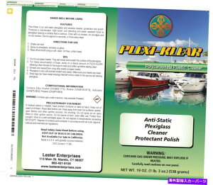 y 3EA CANSvLVKXCƎ҂̏C/N[i[/|[h{[gƃ\tgJo[W[v 3ea Cans Plexiglass Restorer Repair/Cleaner/Polish Boats and soft cover Jeep