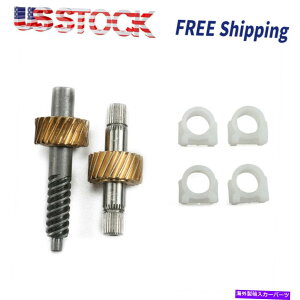 �y BMW E36 E46 E64�R���o�[�`�u���g�b�v���b�`���[�^�[�M�A�C���L�b�g67618370816 For BMW E36 E46 E64 CONVERTIBLE TOP LATCH motor GEARS REPAIR KIT 67618370816