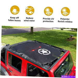 y 2007-2017̃W[vO[JKUgbvJo[[tbVTVF[hGNvX For 2007-2017 Jeep Wrangler JKU Top Cover Roof Mesh Sun Shade Eclipse