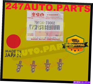 y Samurai 86-95 79134-730024̃IWi\tggbvuXtbÑZbg SET OF 4 ORIGINAL SOFT TOPS BRASS HOOKS FOR SAMURAI 86-95 79134-73002