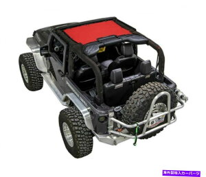 y SpiderWebshade Mesh Bikini Top-RedAJeep JK 2drB jkini-2d-red SpiderWebShade Mesh Bikini Top-Red, for Jeep JK 2dr.; JKINI-2D-RED