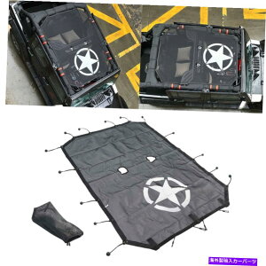 y TVF[hbVgbvJo[UVیϋvW[vO[JK 4DOOR Sunshade Mesh Top Cover UV Protection Durable Fit For Jeep Wrangler JK 4Door