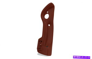 �y A124 E320�\�t�g�g�b�v�I�[�v�i�[�̌��ɃJ�o�[����Cabriolet-�E��-Burgundy A124 E320 Cabriolet Covering behind the Softtop Opener - Right Side - Burgundy�y���s�A���i�z