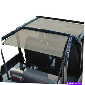 幌 ジープラングラー87-95スタインジャガーテディフロントシートタントップソーラースクリーン For Jeep Wrangler 87-95 Steinjager Teddy Front Seats Tan Top Solar Screen